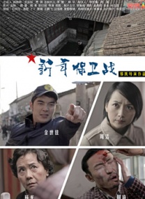 漂亮的房间-美味的巴彦2020